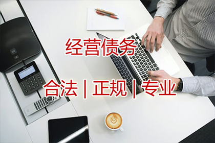 派出所能否受理欠款不还的报案？